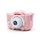 Противоударный цифровой детский фотоаппарат игрушка, видеокамера Котик Smart Kids Camera 3 Series