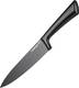 Набор ножей Holmer Black Steel KS-66325-BL 6 предметов черный