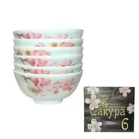 Набор салатников Сакура 6 шт SNT 30069-004