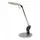 Светильник настольный LED BADE 8W серебряныйхне