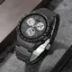 Часы наручные мужские SKMEI 2109BK