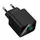 Адаптер сетевой HOCO Excellent single port charger with digital display CS81A |1USB, QC, 18W/3A|
