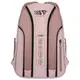 Рюкзак школьный YES TS-47L Bunny Club 550366 27.4 л