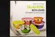 Набор салатниц Salad Bowl 5 шт с крышками