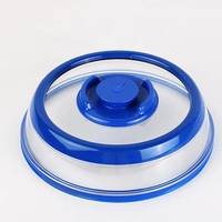 Крышка вакуумная Frico FRU-1014-Blue 24,5х9,5 см синяя