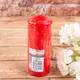 Свічка столова циліндр Bispol AURA Candles sw60/150-030 Червонй