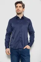 Рубашка мужская однотонная с принтом, цвет синий, 186R6918-5