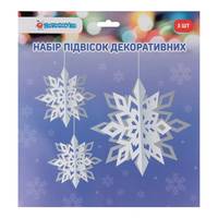 Іграшка на ялинку 3D Novogod'ko Сніжинка 974719 3 шт/уп біла
