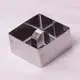Форма для выкладки/вырубки Kamille KM-7770 8х8х4.5 см