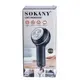 Машинка для стрижки катышек Sokany Розовая SK879P