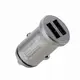 Автомобильное зарядное устройство Alloy Remax RCC-222-Gray