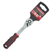 Ключ-трещотка с подвеской Haisser 70228 128614 1/4" 72 зуба