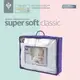 Одеяло детское Super Soft ТM PAPAELLA 100х135 см