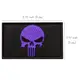 Набор шевронов 2 шт с липучкой Punisher Череп Карателя фиолетовый 5х8 см вышитый патч нашивка шеврон Каратель