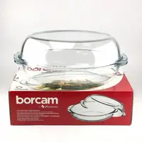 Каструля жароміцна Pasabahce Borcam PS-59022-1 2 л