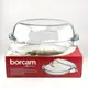 Кастрюля жаропрочная Pasabahce Borcam PS-59022-1 2 л