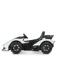 Детский электромобиль Bambi M 4633EBLR-1 Lamborghini до 25 кг