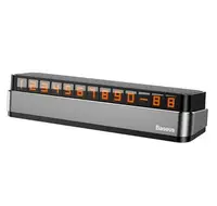 Парковочная карта Baseus Moonlight Box Series, Grey (ACNUM-B0G)