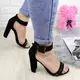 Женские леопардовые босоножки на каблуке Fashion Lionelle 1209 40 размер 26 см Черный