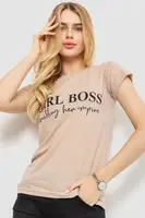 Футболка женская с принтом, цвет бежевый, 221R3060