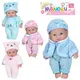 Пупс игровой Limo Toy 235-S-565-P 20 см