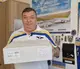 Коллекционная модель Metal Time Ukrainian Dream Exclusive Edition Ан-225 Мрия собранная двухцветная (MT001EE/READY)