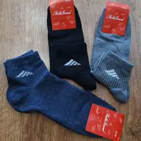 Мужские стрейчевые носки "Multi Brend" 41-44