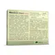 Натуральная добавка Olimp Rhodiola Rosea Premium, 30 капсул