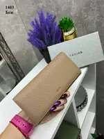 АКЦИЯ. Беж - на магнитах - стильный и вместительный женский кошелек в фирменной коробке - 19х9 см (1403)
