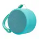 Портативная Bluetooth колонкаBluetooth JEDEL Wave-119 Бирюзовая