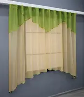 Кухонний комплект (270х170см.), тюль арка з ламбрекеном. Колір золотистий з оливковим. Код 025к 52-1051
