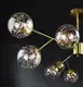 Люстра светодиодная потолочная LED светильник для квартиры на потолок лэд 26479 Латунь 42-72х110х110 см.