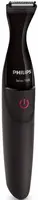 Набір для стрижки Philips Series 1000 MG1100-16