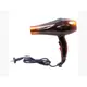 Профессиональный фен MOZER MZ-5917 4000W ОРАНЖЕВЫЙ
