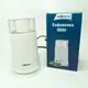 Кофемолка SeaBreeze SB-082, 200 Вт
