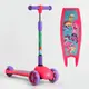 Самокат трехколесный детский "Best Scooter". Pink and Purple (106837)