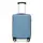 Валіза Semi Line 19" (S) Blue (T5611-1)