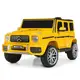Детский электромобиль Джип Bambi M 4214EBLR-6 до 30 кг