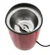 Кофемолка Domotec MS-1306 (3532)