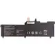 Аккумулятор для ноутбуков ASUS ROG Strix GL702V (C41N1541) 15.2V 4200mAh