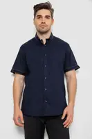 Рубашка мужская однотонная с принтом ., цвет синий, 214R9003
