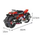 Конструктор XINGBAO XB-03021 MOC Футуристичный мотоцикл, 680 элемента