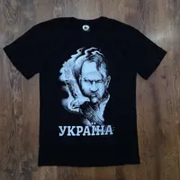 Патріотичні футболки"Stedman" S/44 Козак Чорні