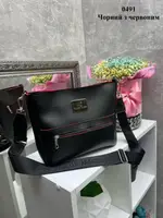 Черная с красным краем - Lady Bags - элегантная, стильная, вместительная и практичная сумка (0491)