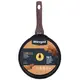 Сковорода для блинов Ringel Сanella RG-1100-22 22 см