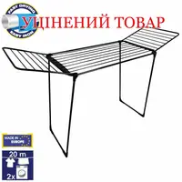 Сушарка для білизни підлогова Casa Si Poseidon Super 20m Black (CS92254C04H) Discounted