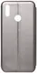 Чехол-книжка TOTO Book Rounded Leather Case Huawei P Smart 2019 Gray