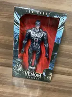 Ігрова фігурка 855353 "Веном"