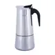 Гейзерная кофеварка Kamille KM-0663 600 мл 12 чашек