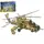 Конструктор Limo Toy KB-1156 194 детали